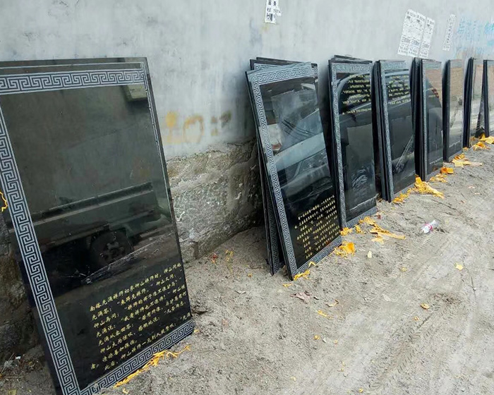 湖南批发墓碑厂家